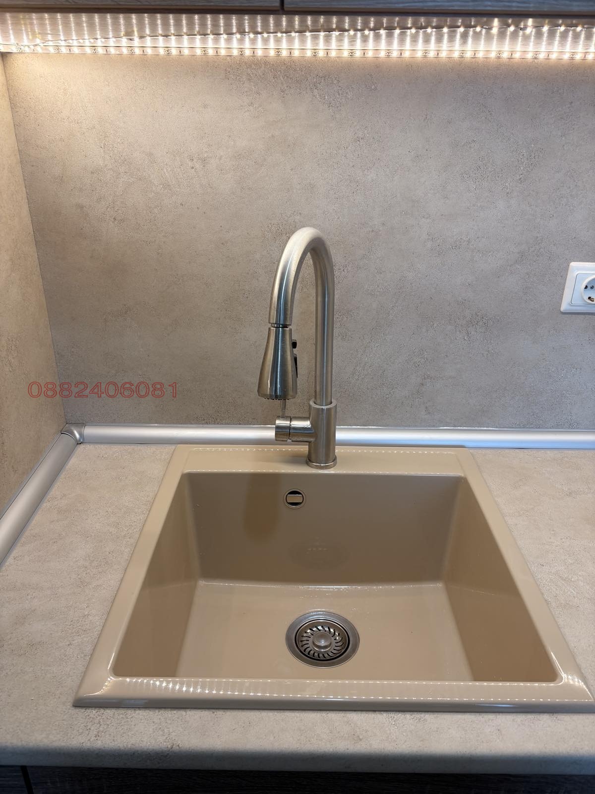 Продава 3-СТАЕН, гр. София, в.з.Малинова долина, снимка 9 - Апартаменти - 55504851