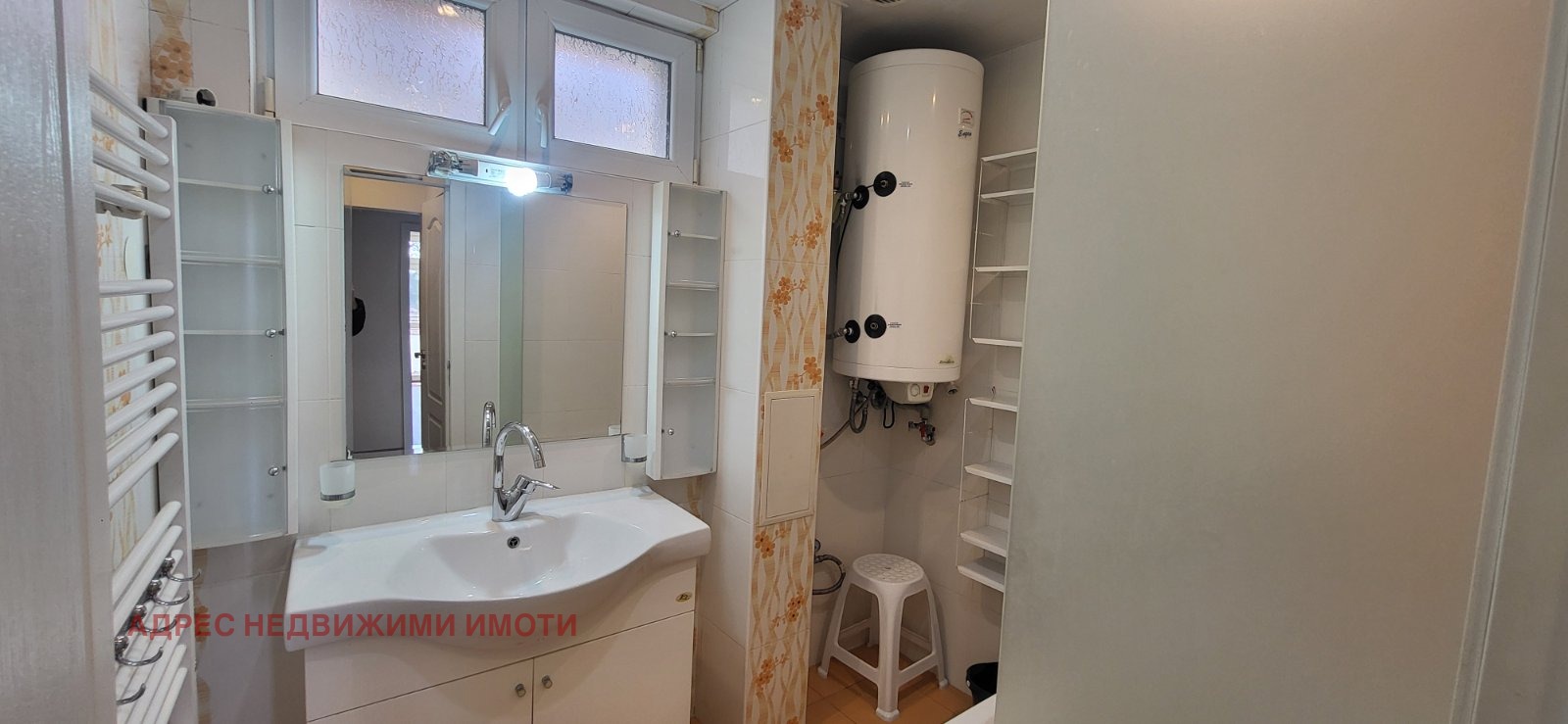 Продава 3-СТАЕН, гр. Стара Загора, Център, снимка 4 - Апартаменти - 54188819