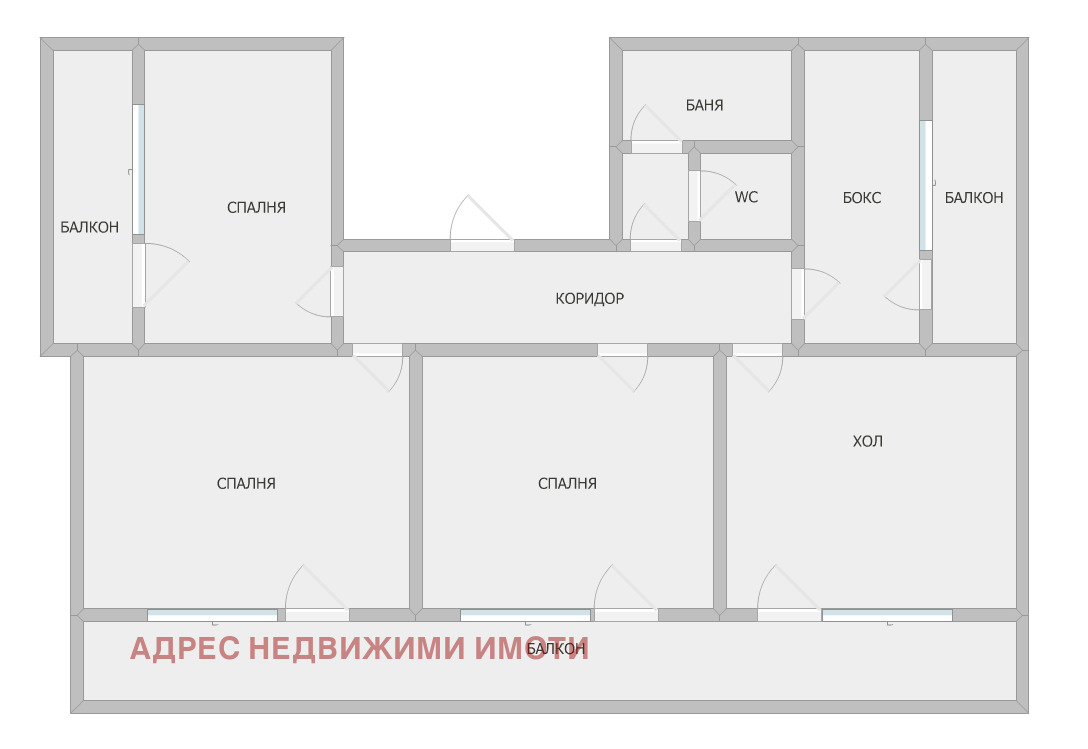 Продава 3-СТАЕН, гр. Стара Загора, Център, снимка 5 - Апартаменти - 54188819