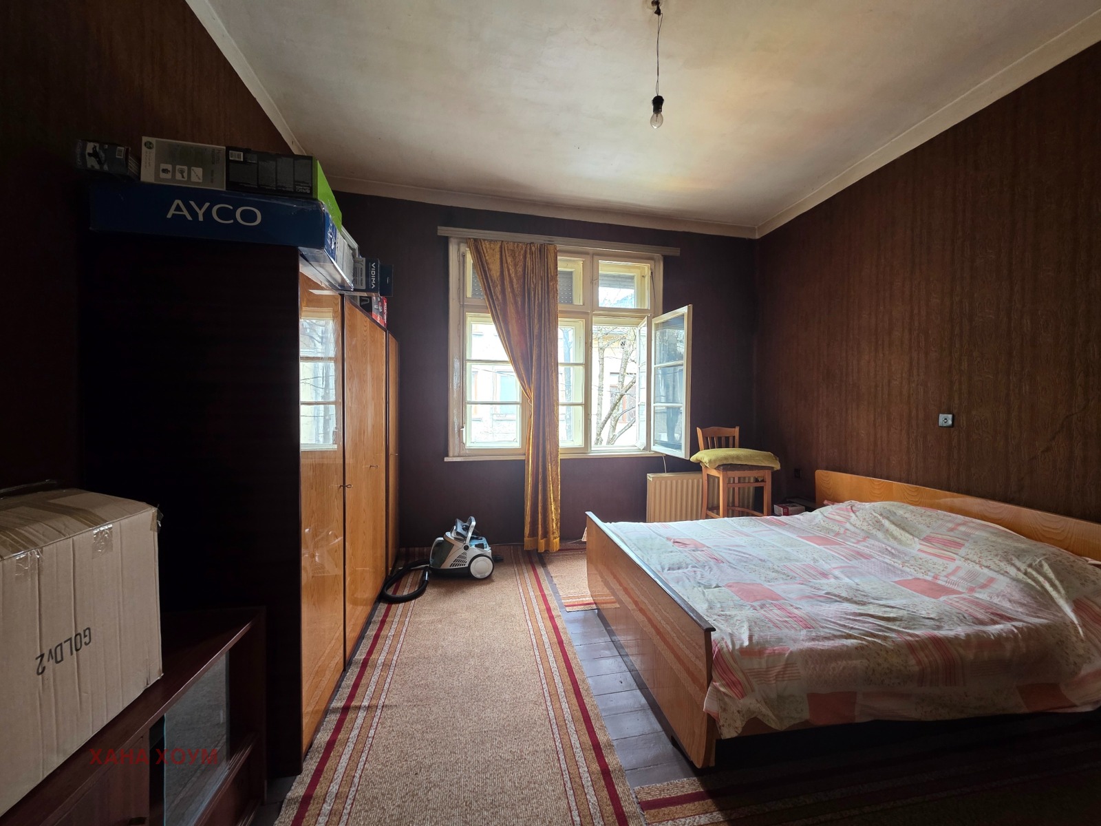 Продава КЪЩА, гр. Троян, област Ловеч, снимка 5 - Къщи - 54206179