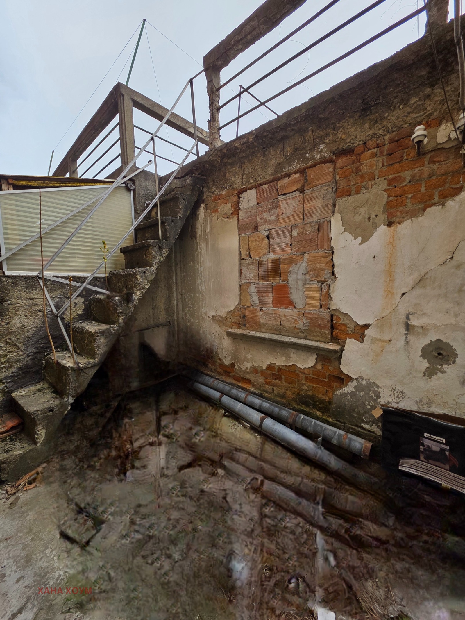 Продава КЪЩА, гр. Троян, област Ловеч, снимка 16 - Къщи - 54206179