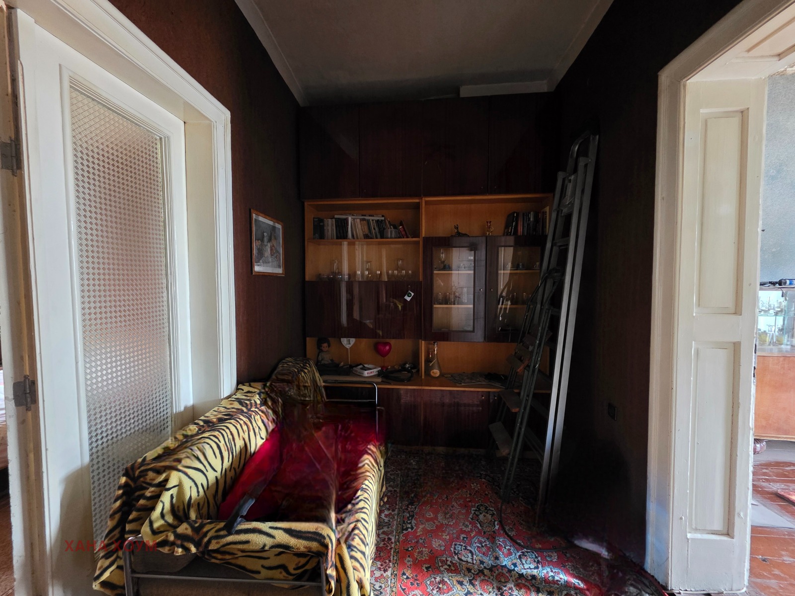 Продава КЪЩА, гр. Троян, област Ловеч, снимка 8 - Къщи - 54206179