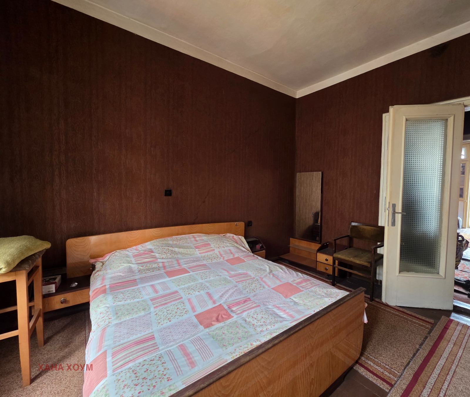 Продава КЪЩА, гр. Троян, област Ловеч, снимка 7 - Къщи - 54206179