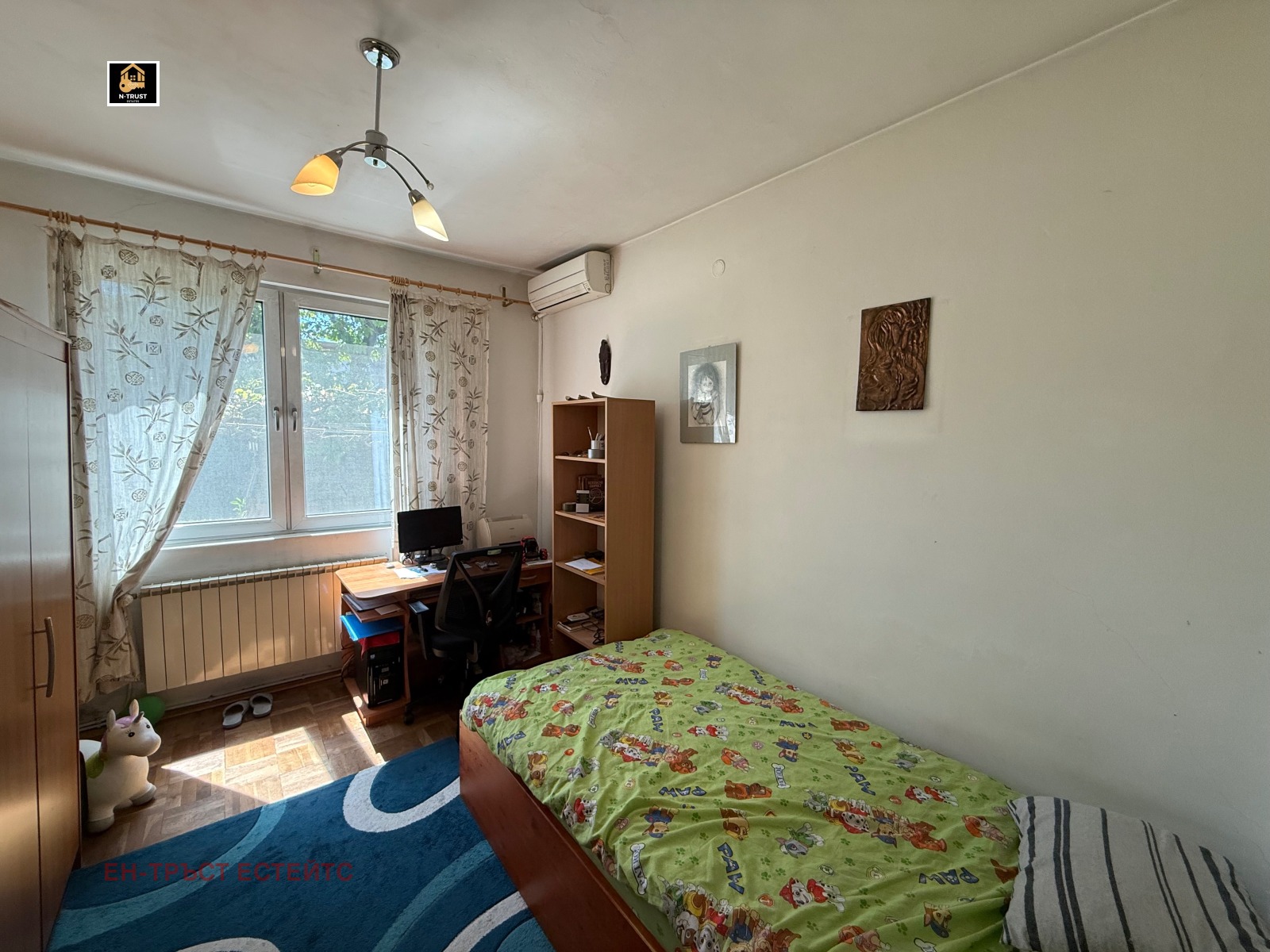 Продава КЪЩА, гр. София, Модерно предградие, снимка 16 - Къщи - 54331123