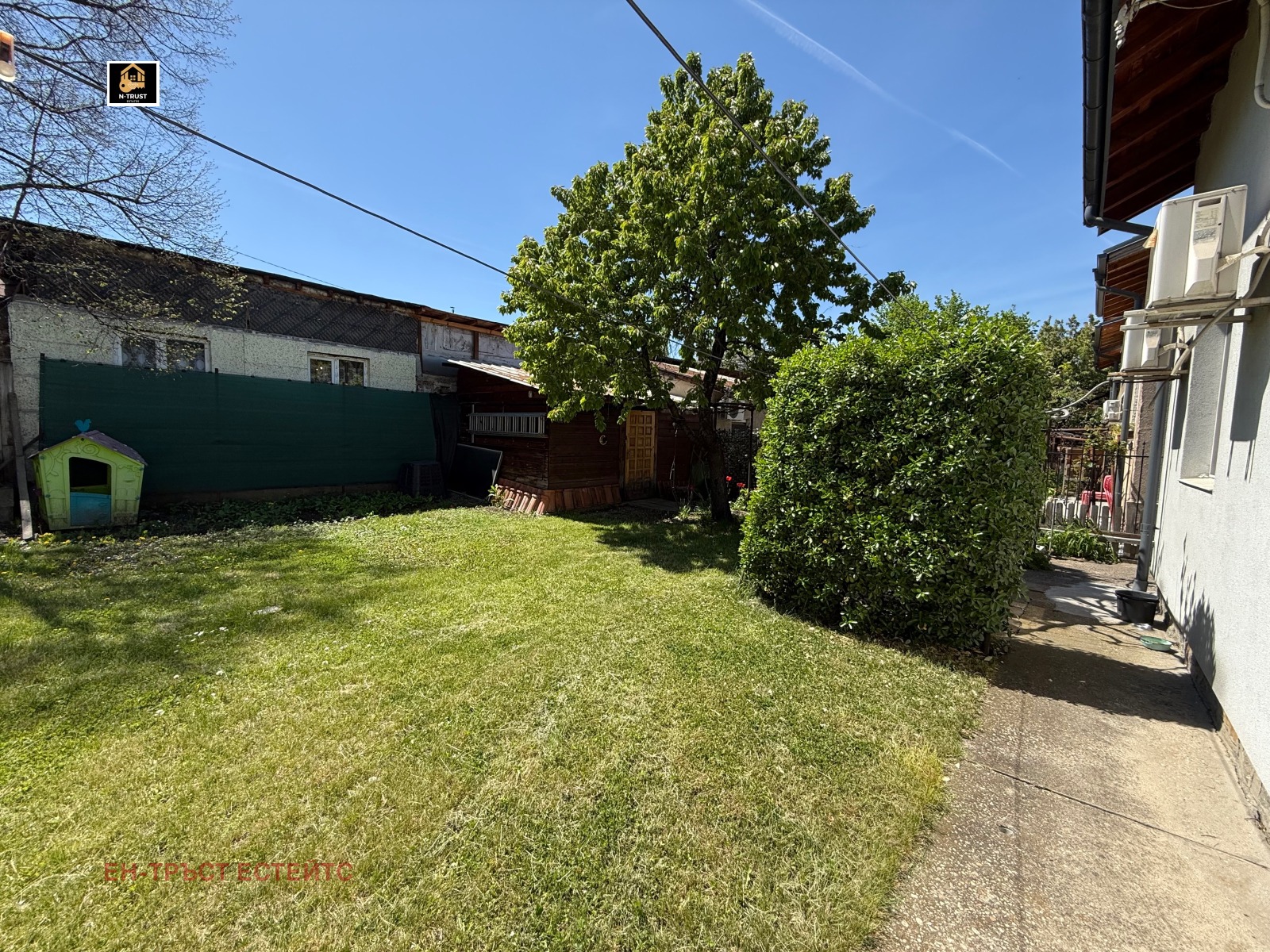 Продава КЪЩА, гр. София, Модерно предградие, снимка 3 - Къщи - 54331123