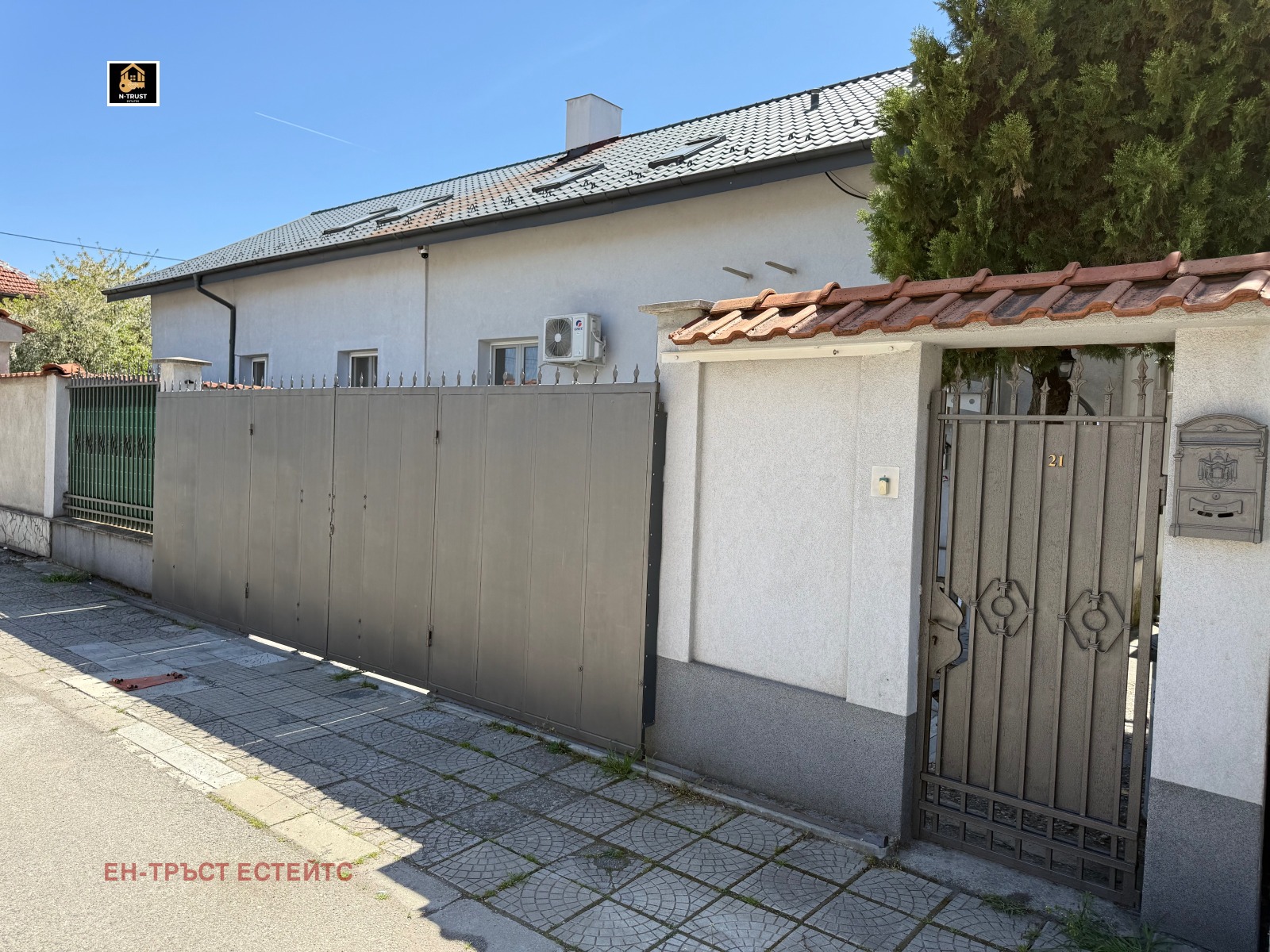 Продава КЪЩА, гр. София, Модерно предградие, снимка 17 - Къщи - 54331123