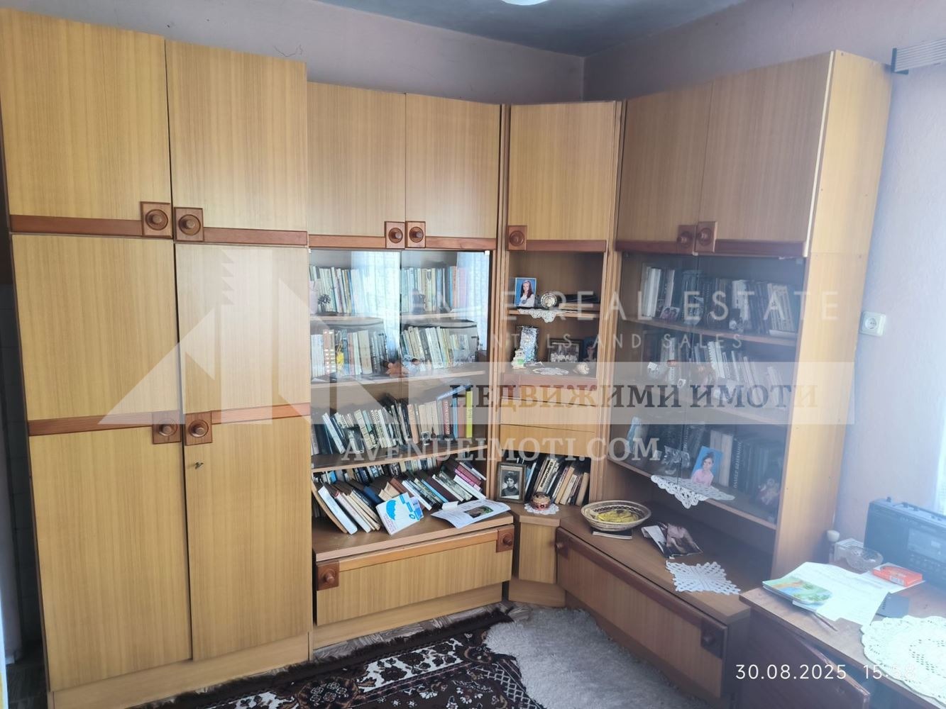 Продава КЪЩА, гр. Пещера, област Пазарджик, снимка 6 - Къщи - 55731146