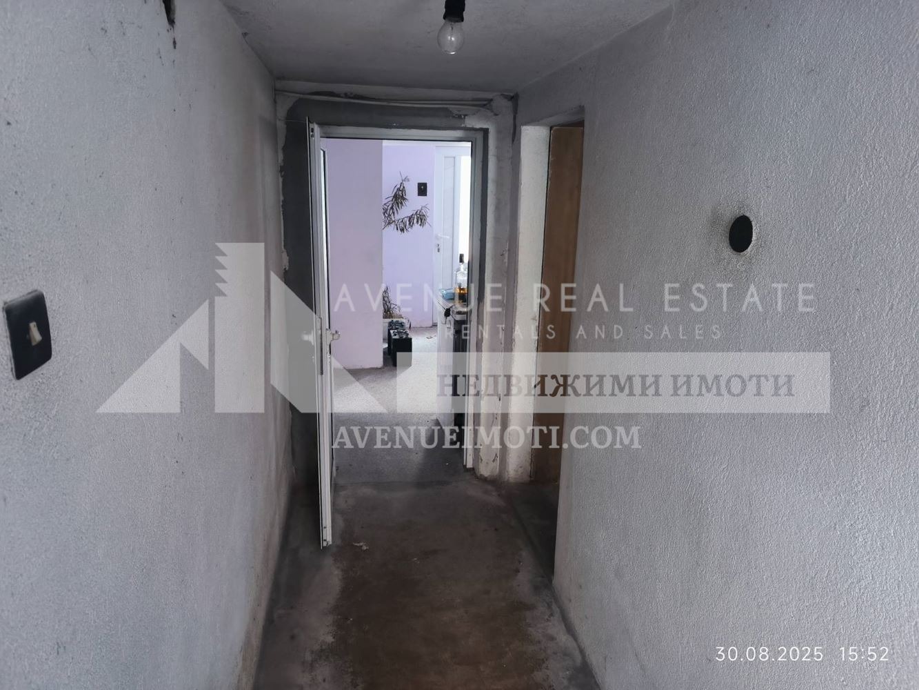 Продава КЪЩА, гр. Пещера, област Пазарджик, снимка 14 - Къщи - 55731146