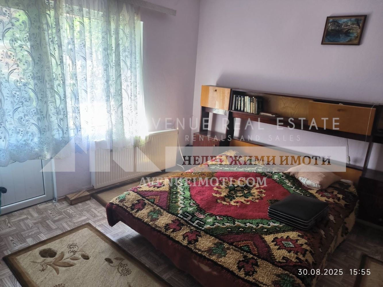 Продава КЪЩА, гр. Пещера, област Пазарджик, снимка 5 - Къщи - 55731146