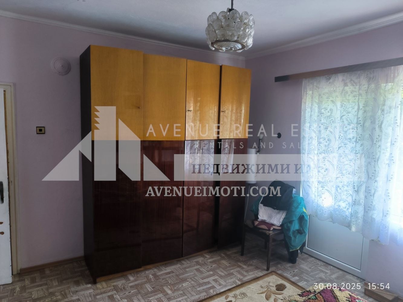 Продава КЪЩА, гр. Пещера, област Пазарджик, снимка 7 - Къщи - 55731146