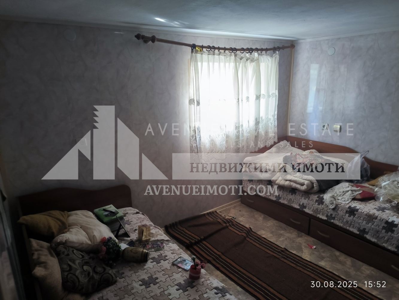 Продава КЪЩА, гр. Пещера, област Пазарджик, снимка 11 - Къщи - 55731146