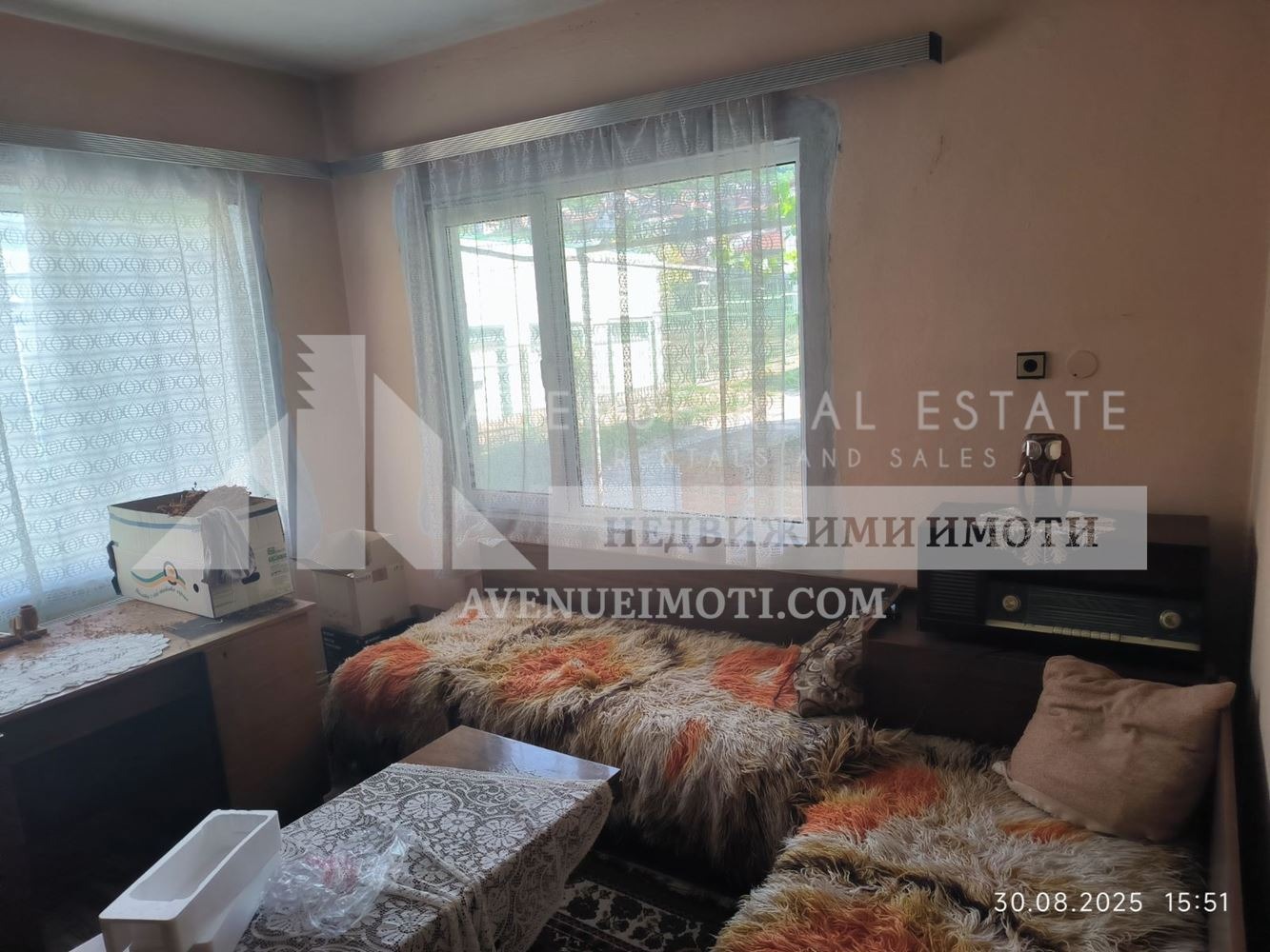 Продава КЪЩА, гр. Пещера, област Пазарджик, снимка 8 - Къщи - 55731146