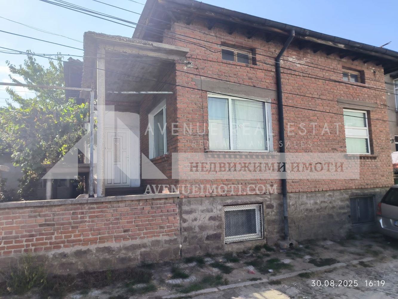 Продава КЪЩА, гр. Пещера, област Пазарджик