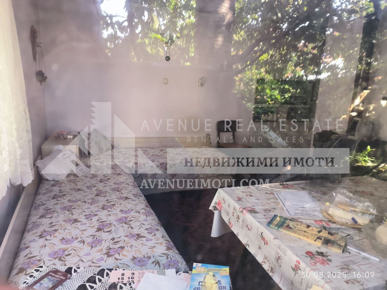 Продава КЪЩА, гр. Пещера, област Пазарджик, снимка 10 - Къщи - 55731146