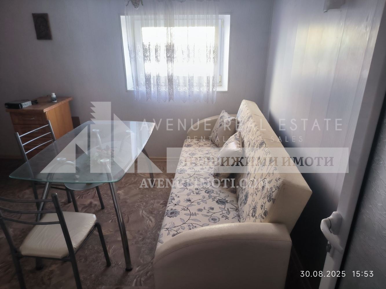 Продава КЪЩА, гр. Пещера, област Пазарджик, снимка 9 - Къщи - 55731146