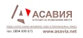 Продава 3-СТАЕН, гр. Ловеч, Дикисана, снимка 14