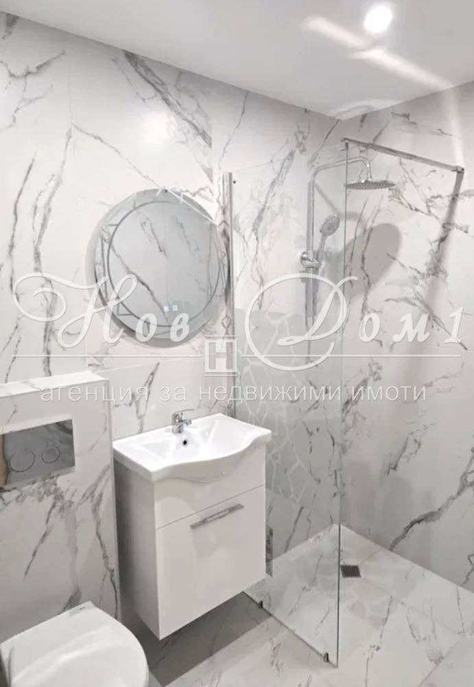 Продава 2-СТАЕН | Imot.bg — изображение 3