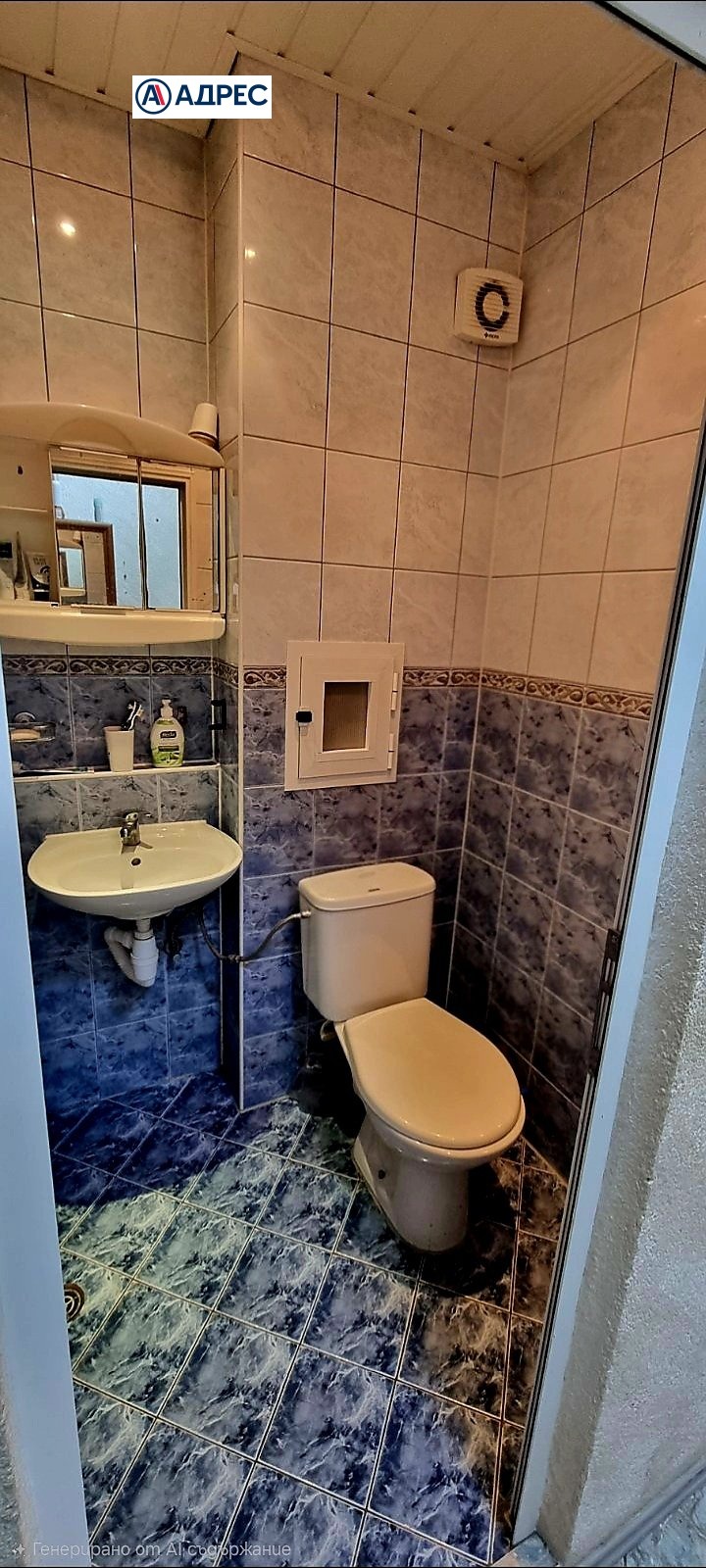 ������� 2-����� | Imot.bg � ����������� 13