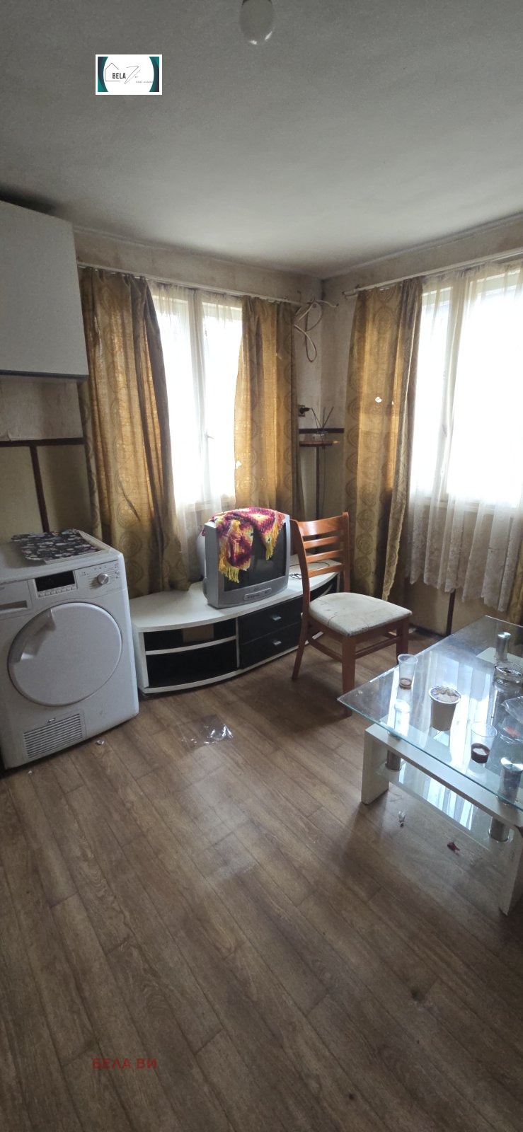 ������� ���� | Imot.bg � ����������� 4