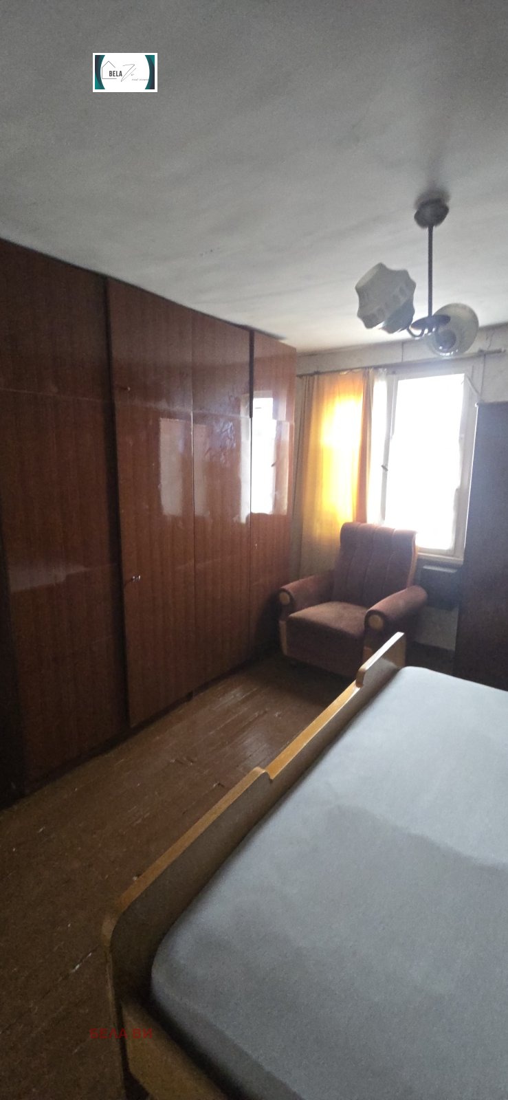 ������� ���� | Imot.bg � ����������� 11