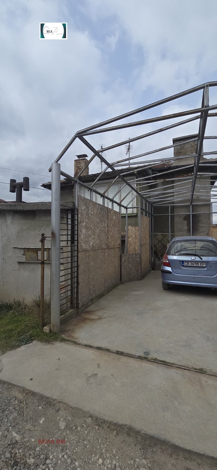 ������� ���� | Imot.bg � ����������� 12