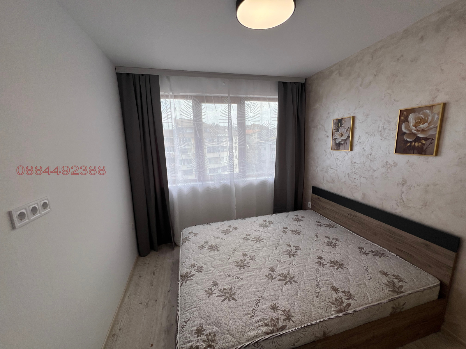 ������� 2-����� | Imot.bg � ����������� 4