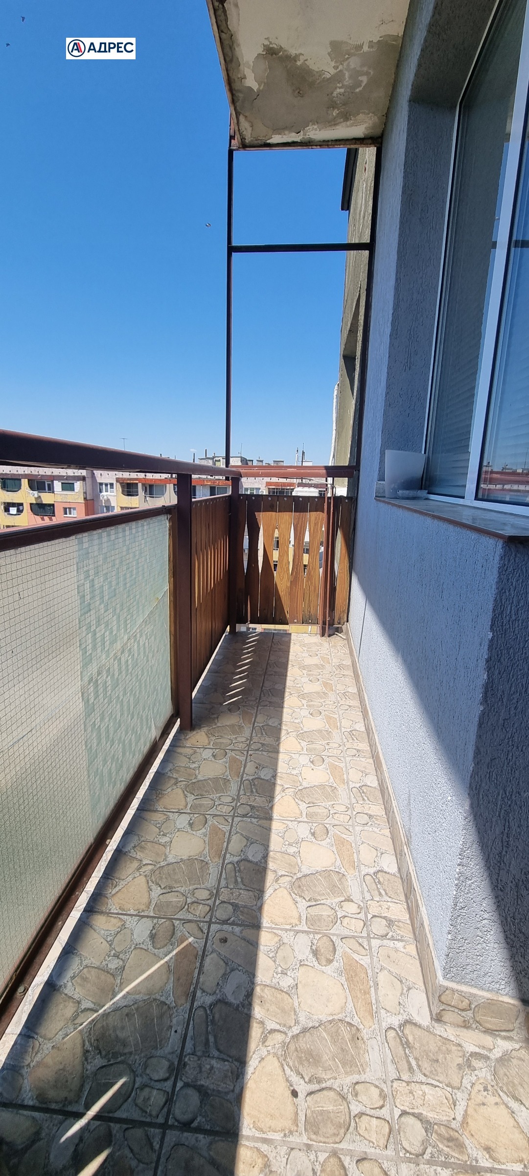 ������� 2-����� | Imot.bg � ����������� 15