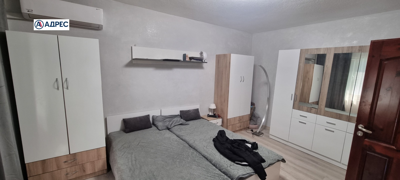 ������� 2-����� | Imot.bg � ����������� 4