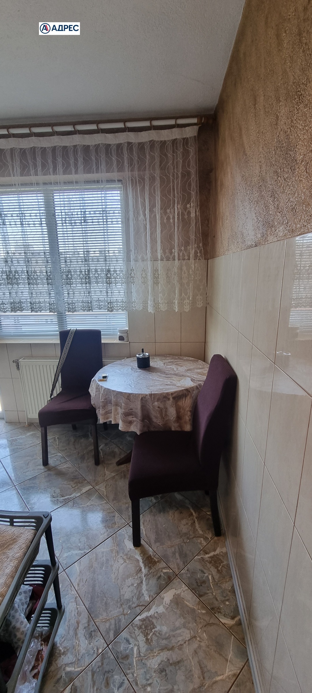 ������� 2-����� | Imot.bg � ����������� 6