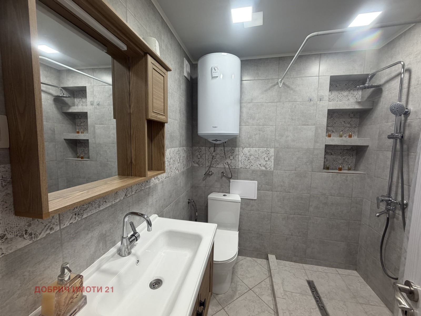 ������� 2-����� | Imot.bg � ����������� 6