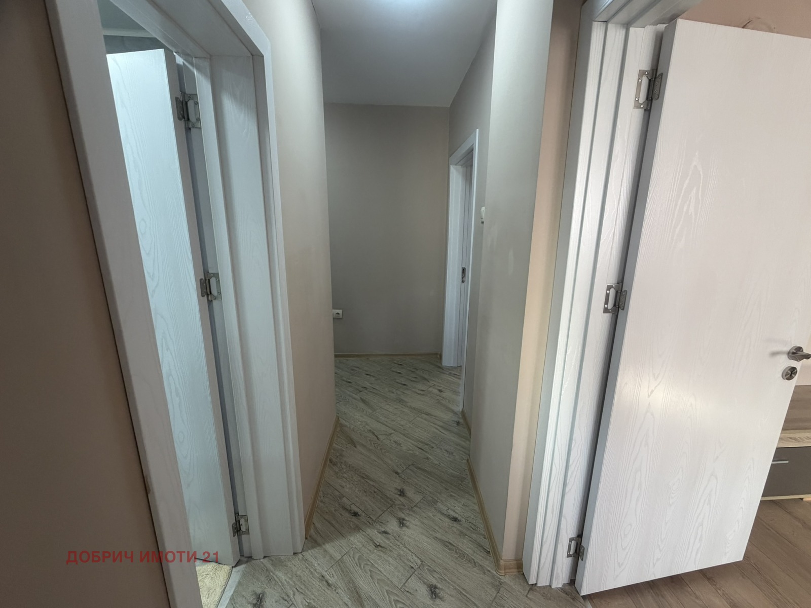������� 2-����� | Imot.bg � ����������� 8