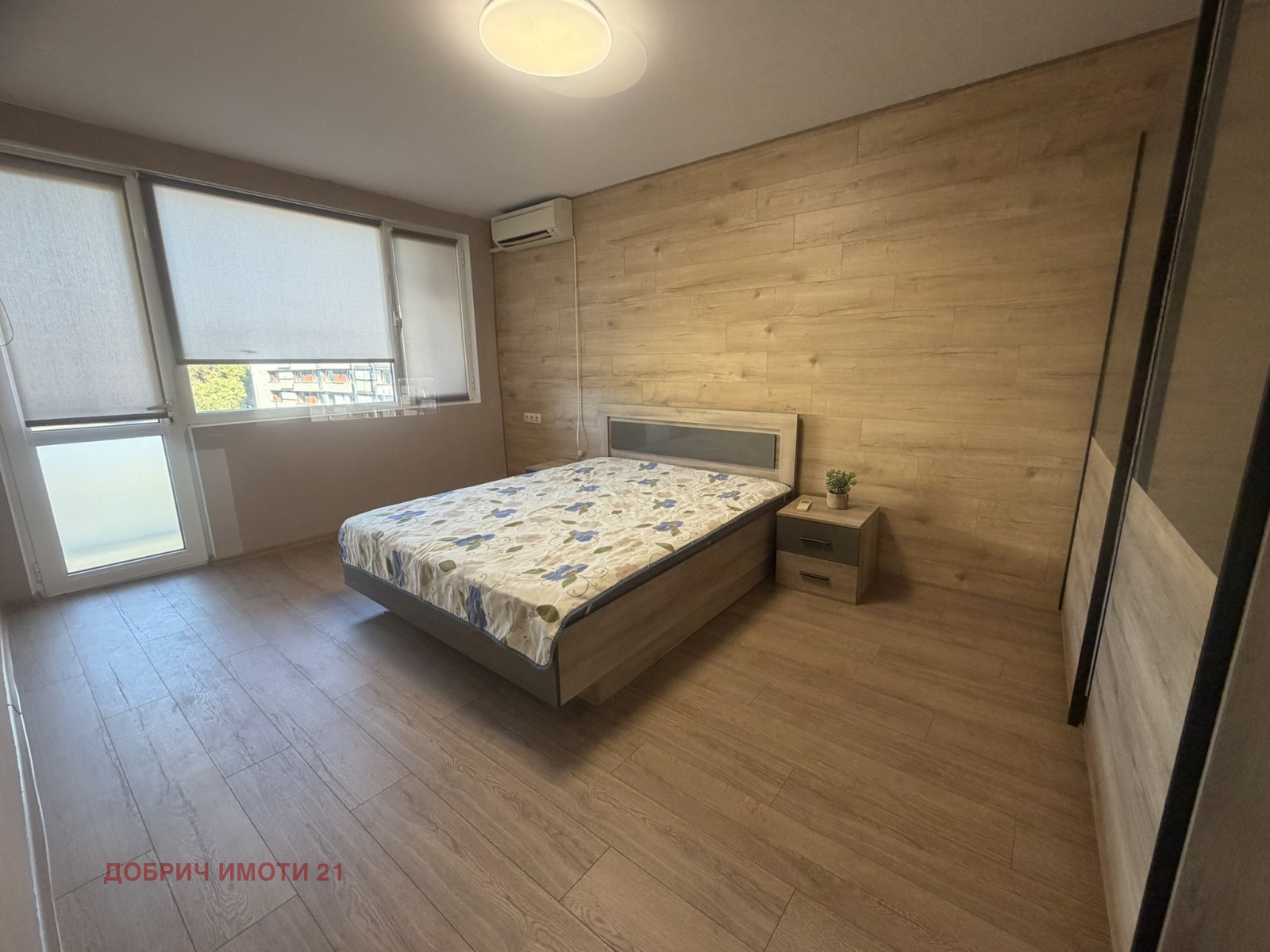 ������� 2-����� | Imot.bg � ����������� 5