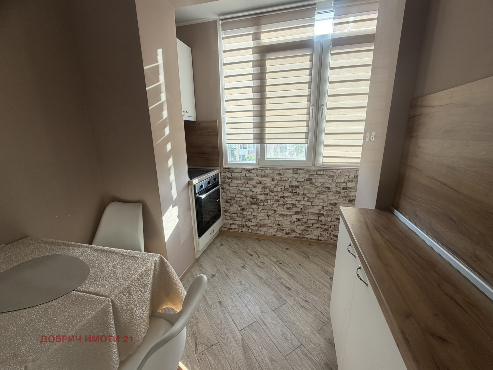 ������� 2-����� | Imot.bg � ����������� 3