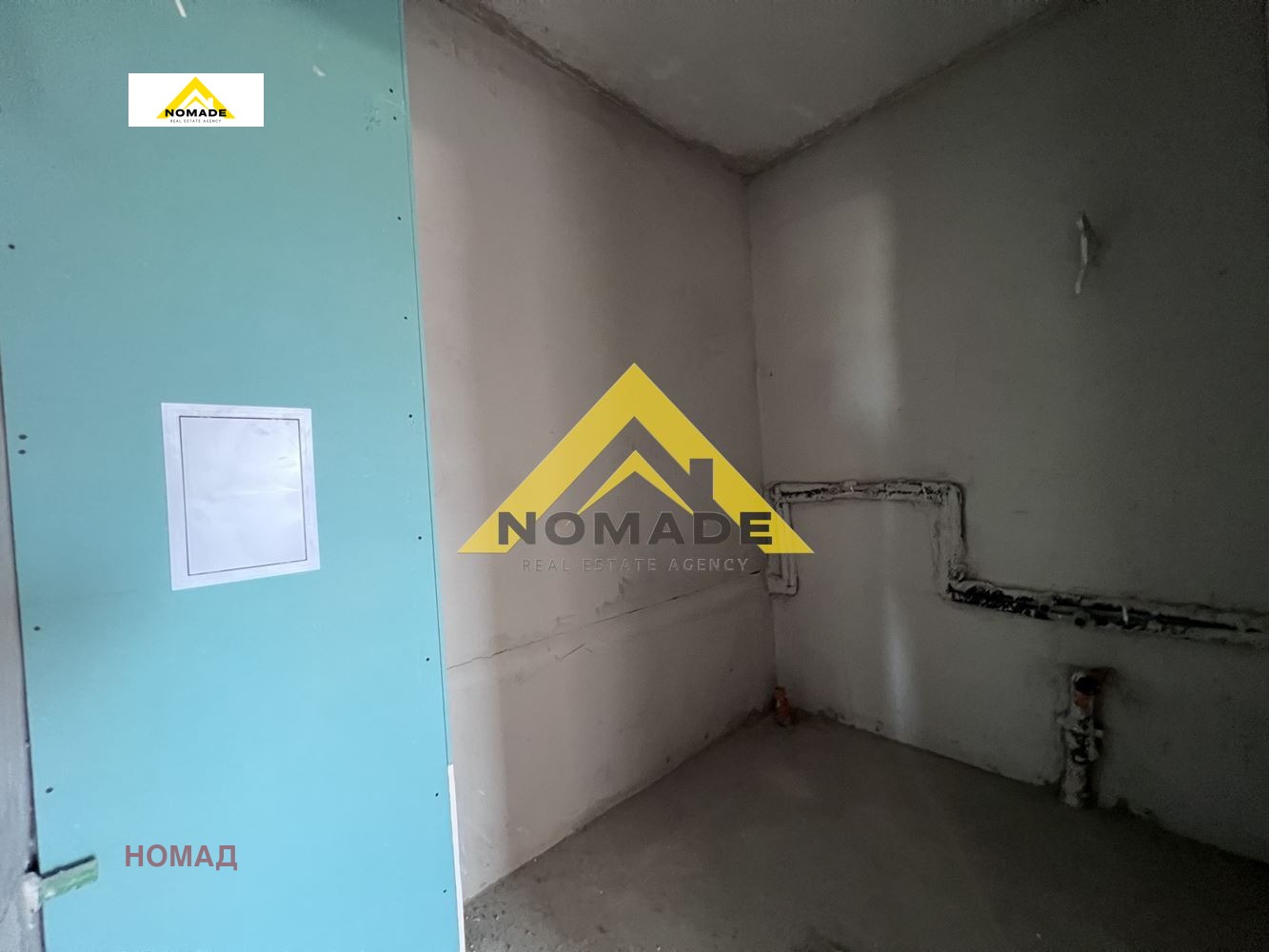 ������� 3-����� | Imot.bg � ����������� 8