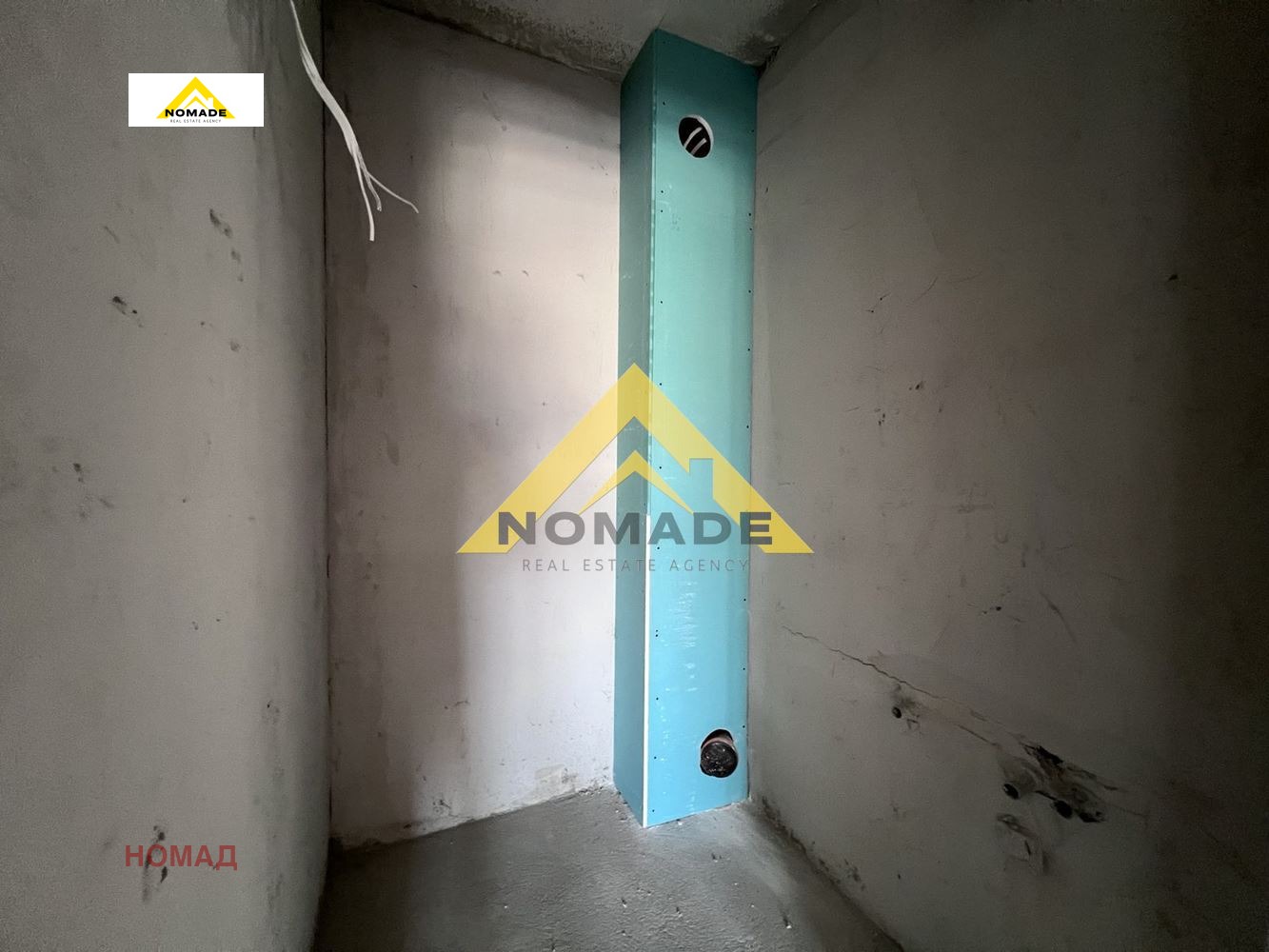 ������� 3-����� | Imot.bg � ����������� 9