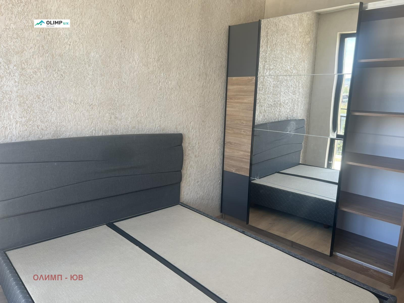 ������� 3-����� | Imot.bg � ����������� 7