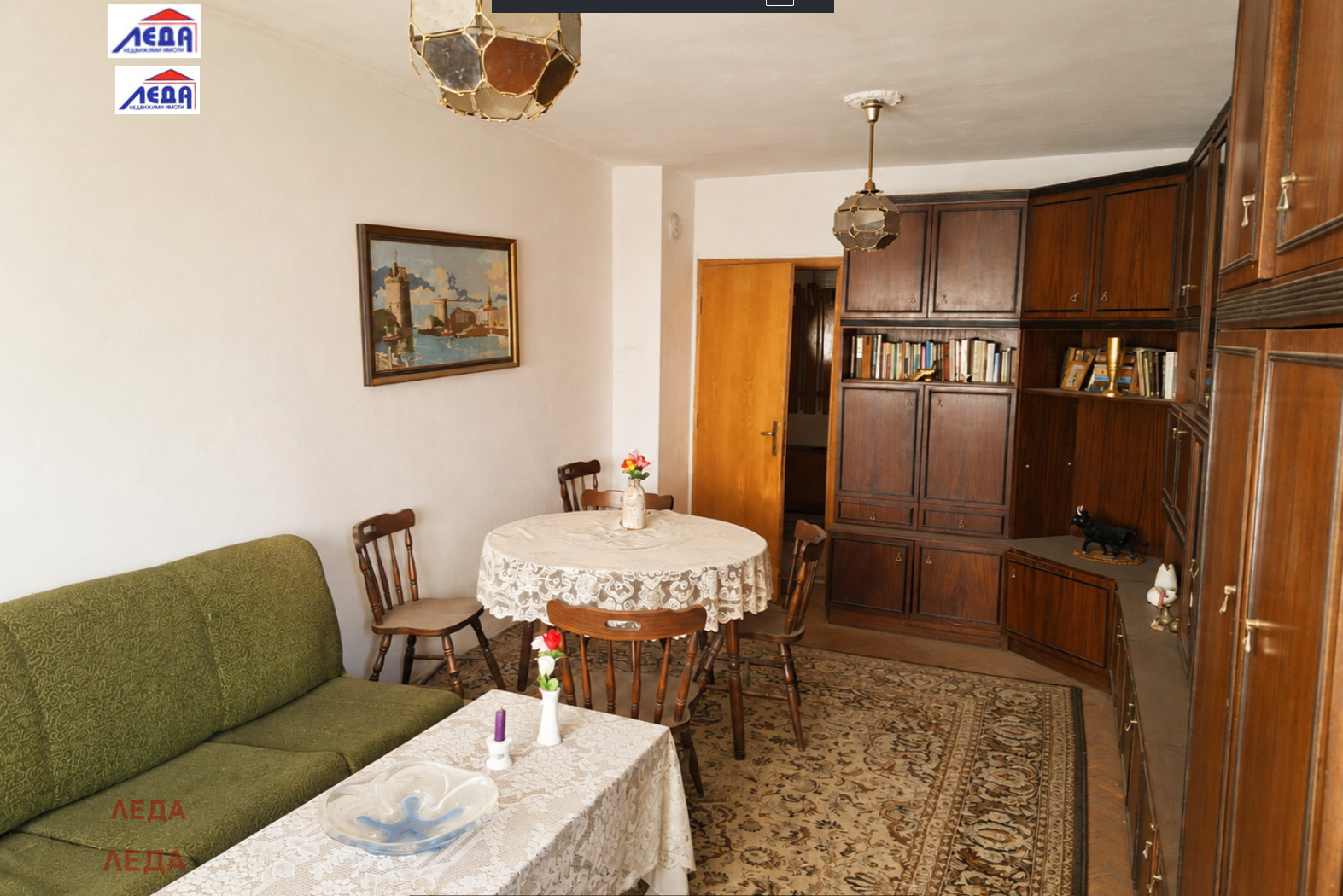 ������� 3-����� | Imot.bg � ����������� 12