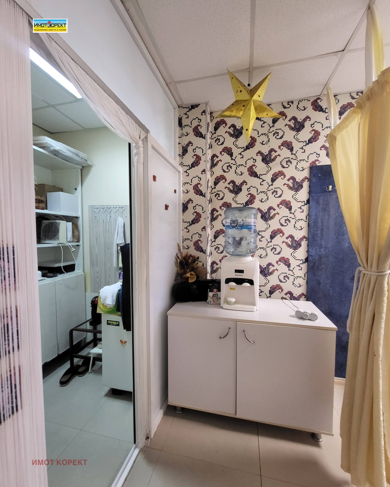 ������� ���� | Imot.bg � ����������� 11