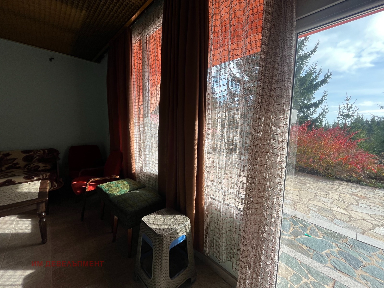 ������� ���� | Imot.bg � ����������� 7