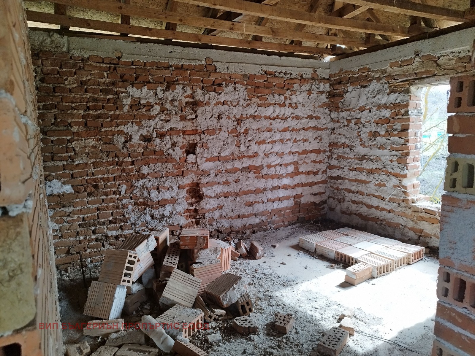 ������� ���� | Imot.bg � ����������� 6