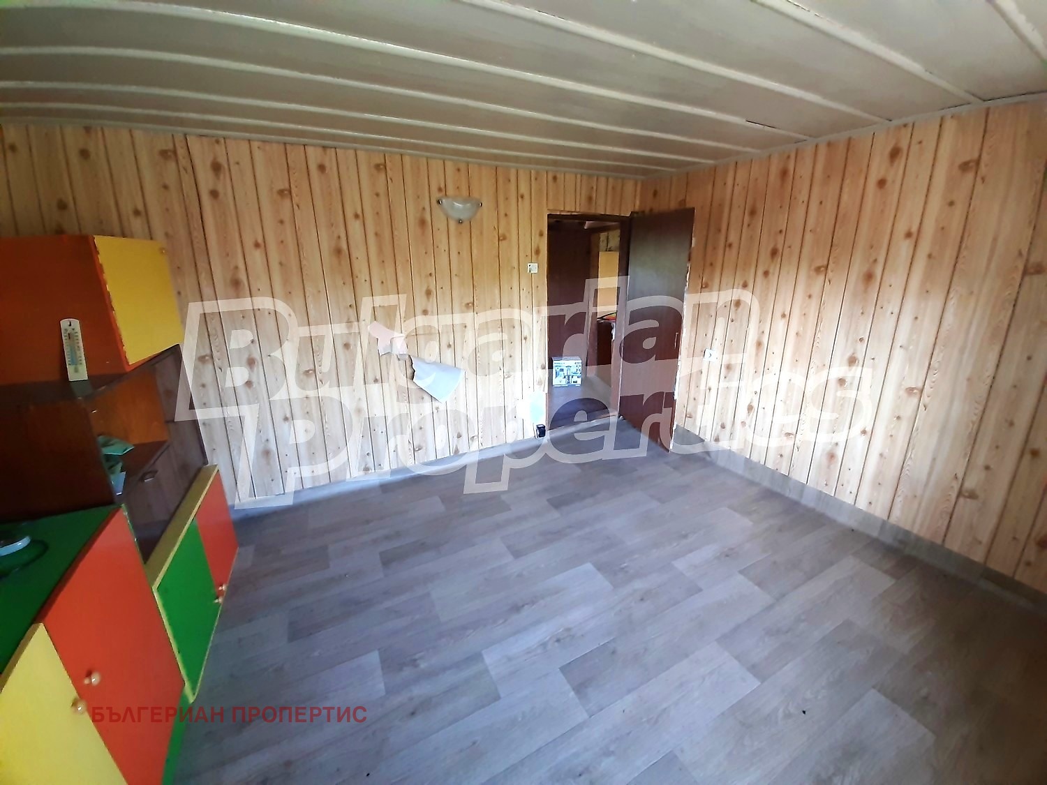 ������� ���� | Imot.bg � ����������� 6