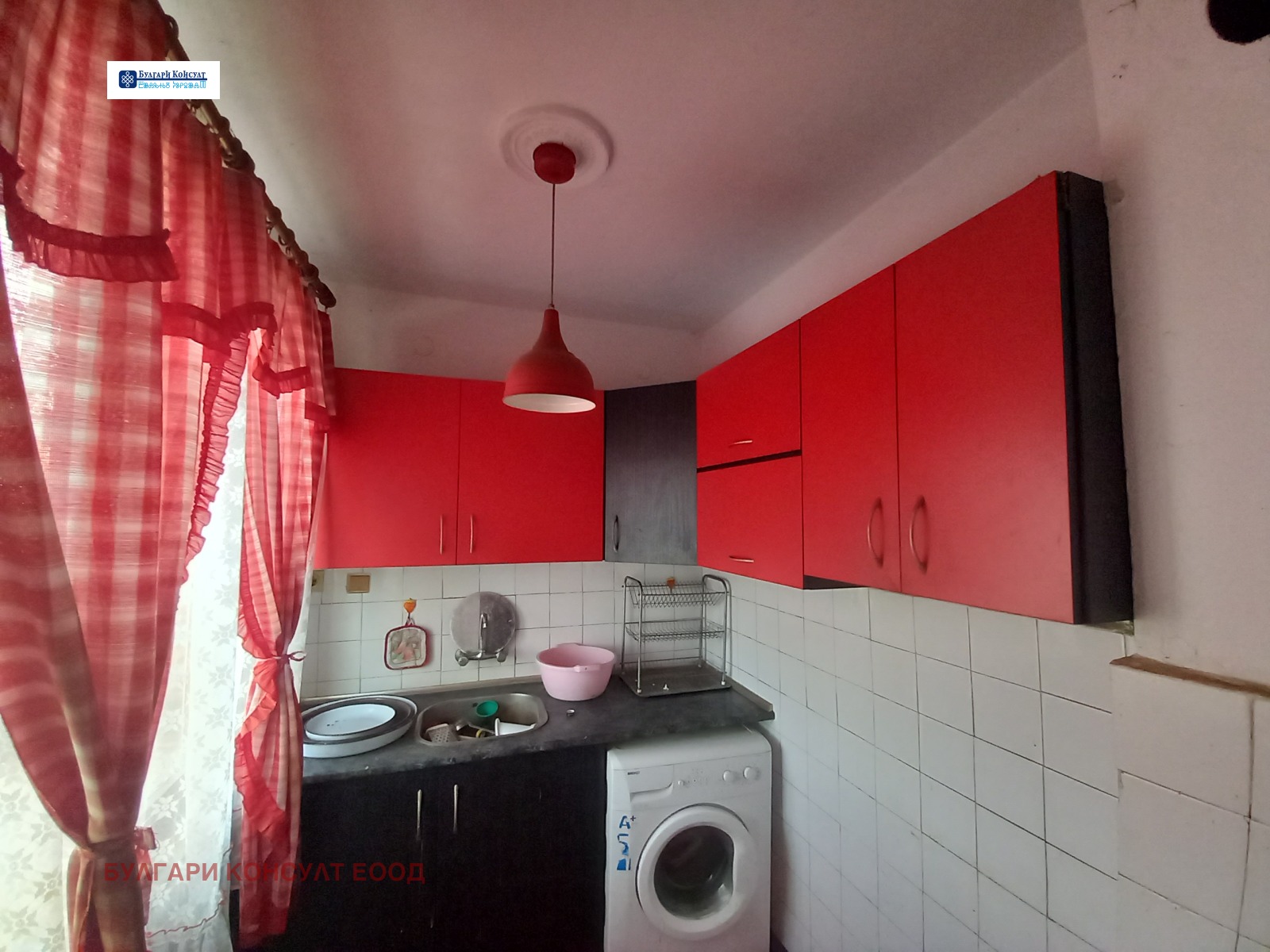 ������� ���� | Imot.bg � ����������� 14