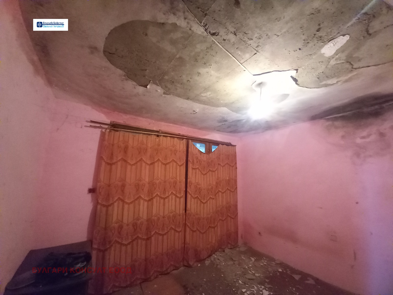 ������� ���� | Imot.bg � ����������� 17