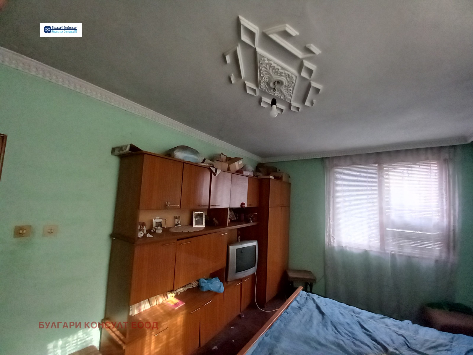 ������� ���� | Imot.bg � ����������� 7