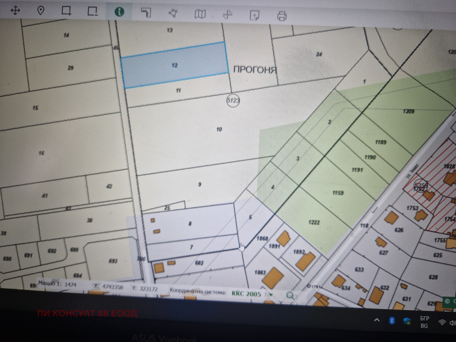 ������� ������ | Imot.bg � ����������� 11