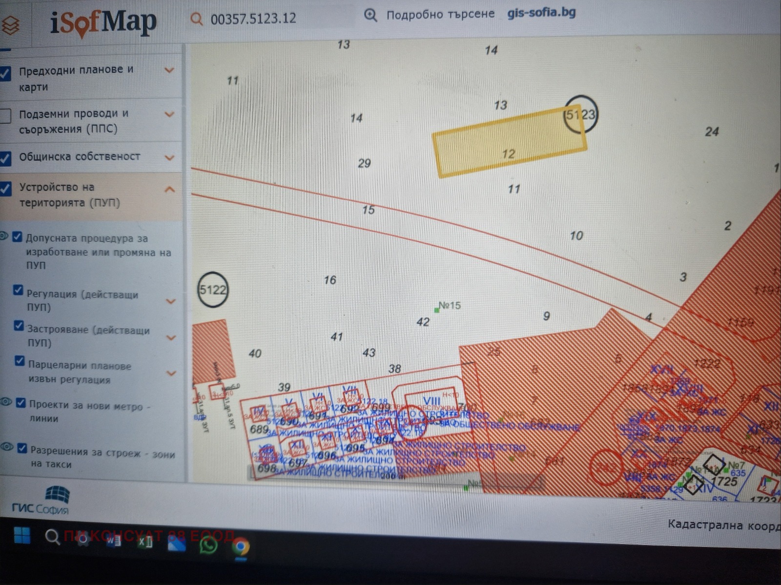 ������� ������ | Imot.bg � ����������� 10