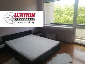 1 dormitorio Banishora, Sofia