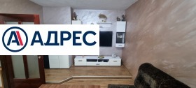 ������ ������� 2-�����