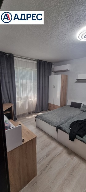 ������� 2-����� | Imot.bg � ����� ������ 8