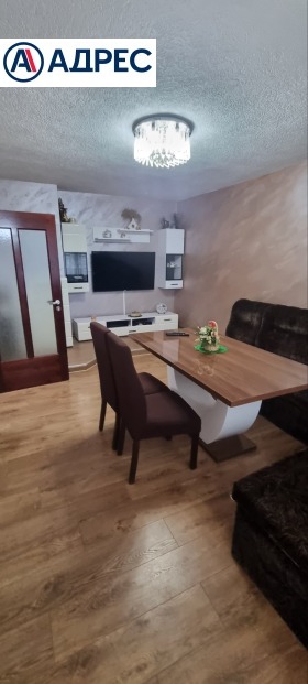 ������� 2-����� | Imot.bg � ����� ������ 3